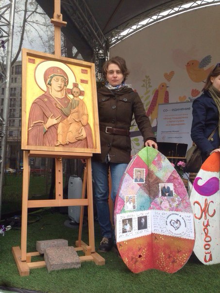 Дом слепоглухих принял участие в ярмарке «Пасхальный дар», в рамках фестиваля «Пасха в Москве 2016»